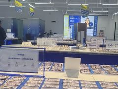 -优购镜仓(六角广场店)