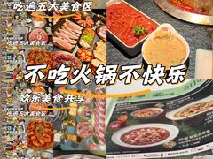 -肯德基(津滨店)