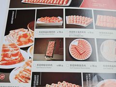 -阳坊大都涮羊肉(阳坊总店)