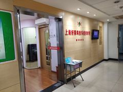 -好莱坞音乐进修学校(四川北路校区)