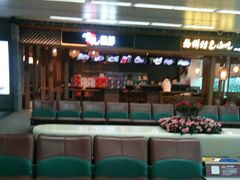 -福州长乐国际机场