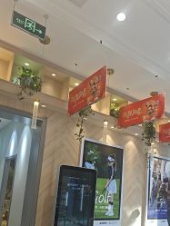 -爱儿美儿童摄影(奥森公园店)