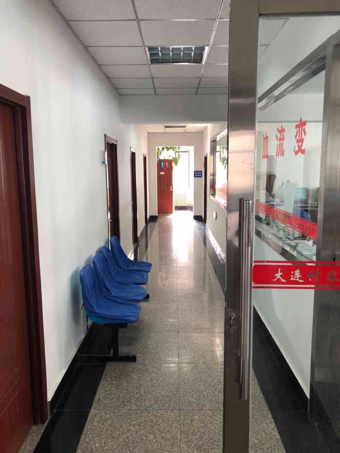 付家庄医院-体检中心-"地方挺偏的,不过还挺好找,就在大马路对面.