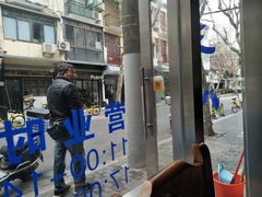 -蘭心餐厅(进贤路店)