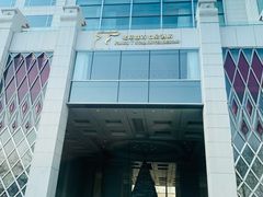 -北京盘古七星酒店
