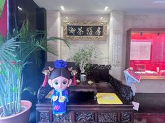 -御茶膳房皇家糕点博物馆(北京首店)