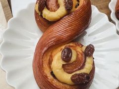 -VERIE BAKEHOUSE