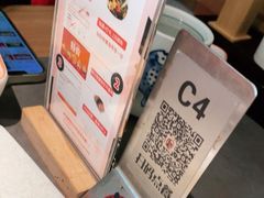 -沼津港精致料理·寿喜烧·烧鸟(龙湖南桥天街日料榜单店)