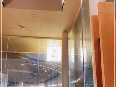 -BeauTea水仙(coco park店)