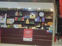 -善生坊巫山烤全鱼(龙旗广场店)