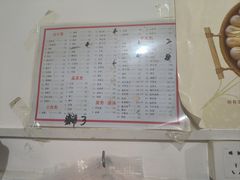 -胖子水煮(铁路三村无任何分店)