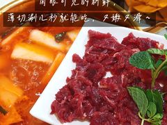 -贵州人家·酸汤火锅·20年老字号