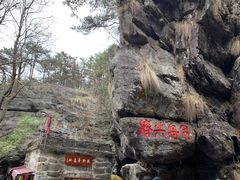 -庐山恋影院(河西路店)