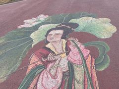 -莲花池公园