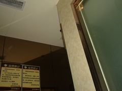 -溢昇堂养生足道