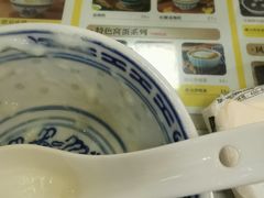 -民信老铺(东方广场店)