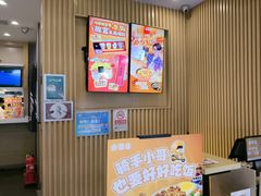 -吉野家(复兴路第二餐厅店)