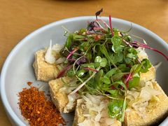 蘸水包浆豆腐-SHAN山(前滩太古里店)