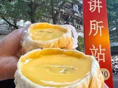 -上海滩餐厅(BFC外滩金融中心店)