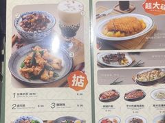 -小泉居(水坑尾店 )