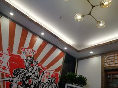 -渝宗老灶火锅(时代天街店)
