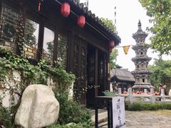 -浈阳坊旅游小镇
