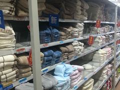 -沃尔玛购物广场(仓山万达店)