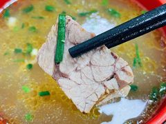 咖喱牛肉汤-万寿斋(山阴路店)