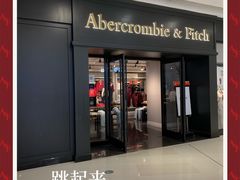 -Abercrombie & Fitch(天环广场店)