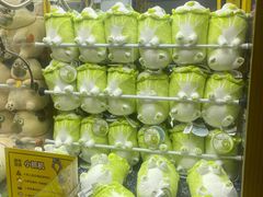 -风云再起游乐汇(皇城恒隆广场店)