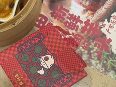 -点都德(皇岗村店)