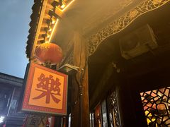 -青州古城