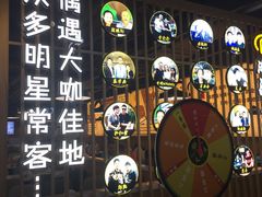 -潮汕大目牛肉火锅(上梅林店)