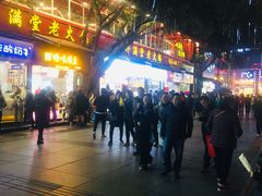 -八一好吃街·高品美食广场