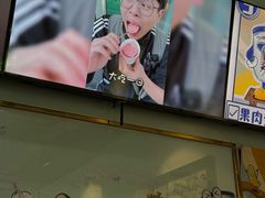 -糖潮糖水铺(省府店)