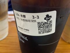 鲜莘咖啡-Tims天好咖啡(世贸天阶店)