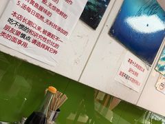 -明呈黄鱼面馆(斜土路店)