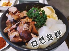 腊猪脚拼盘-八珍玉食鸡煲·打边炉(印象城店)