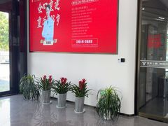 -常熟玉蕙口腔医院