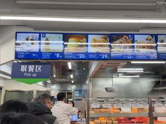 -山姆餐吧(山姆会员商店店)