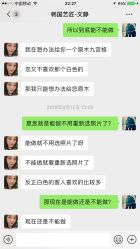 -艺匠摄影ARTIZ STUDIO(南京店)