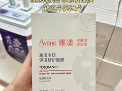 -茂业百货(东门店)