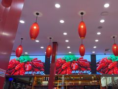 -簋街仔仔小龙虾(总店)