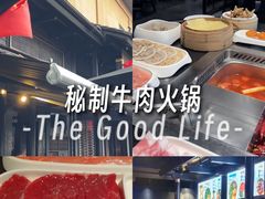 -川西坝子火锅(清江东路3.0直营店)