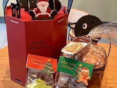 -evoojoo面包商店