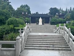 -梅园