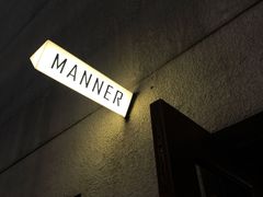 -Manner Coffee(奉贤路店)