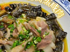 -六缘蒸菜馆(蓝天花园店)