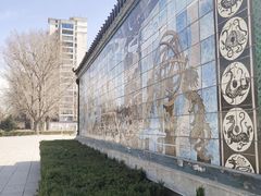 -达活泉公园