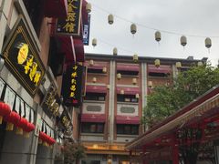 -吉庆街美食广场
